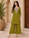 Ff Sj Slub Cotton Fabric kurti with bottom collections 